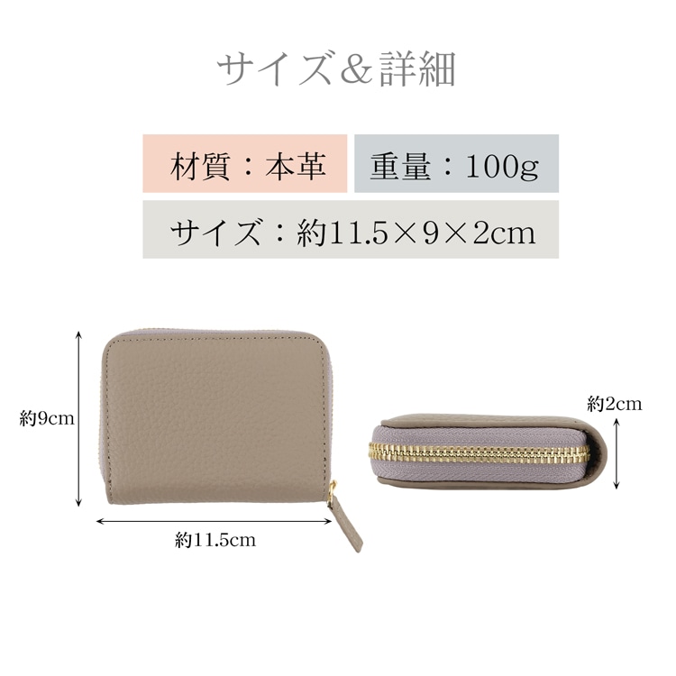 じゃばら式ミニ財布 じゃばら式ミニ財布 コンパクト レディース メンズ 大容量 カードケース 小銭入れ付き スキミング防止 多収納 軽量 おしゃれsg169