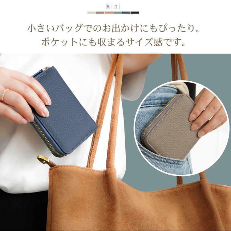 じゃばら式ミニ財布 じゃばら式ミニ財布 コンパクト レディース メンズ 大容量 カードケース 小銭入れ付き スキミング防止 多収納 軽量 おしゃれsg169