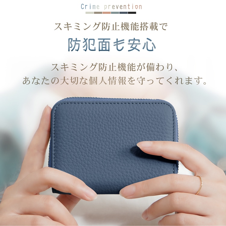 じゃばら式ミニ財布 じゃばら式ミニ財布 コンパクト レディース メンズ 大容量 カードケース 小銭入れ付き スキミング防止 多収納 軽量 おしゃれsg169