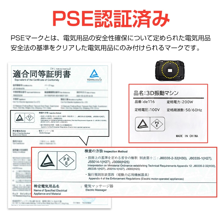 ブルブル振動マシン３Ｄ振動マシン 耐荷重約150kg 120段階スピード調整可能 磁石足つぼ ダイエット お腹痩せ 運動不足解消 有酸素運動 体幹トレーニング 筋力トレ 室内運動器具   de116