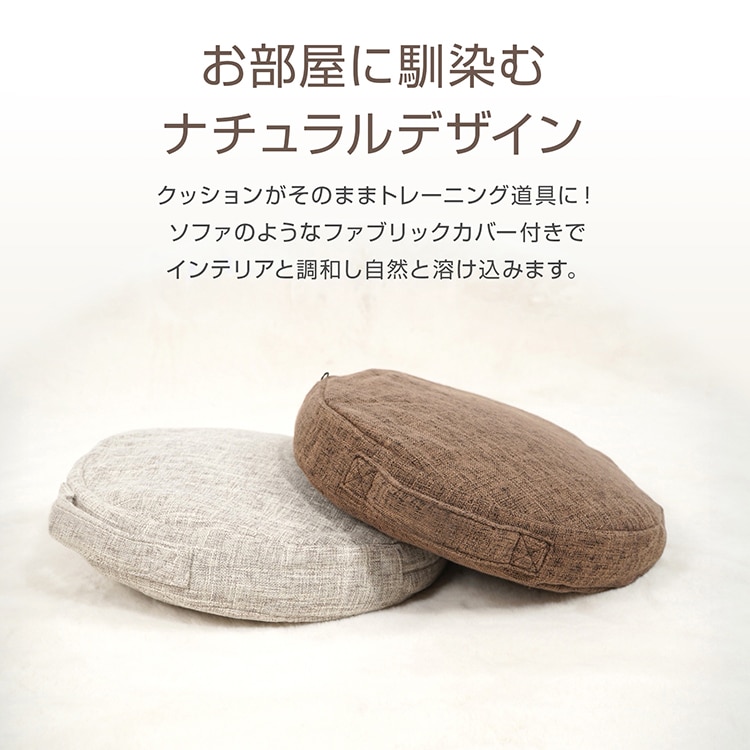  バランスクッション /体幹トレーニング  姿勢矯正  椅子用  フィットネス  リハビリ  空気調整可能   滑り止め   大人用・子供用 /  エクササイズクッションde159