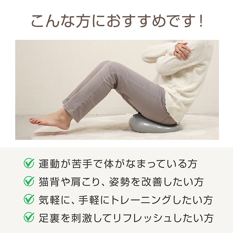  バランスクッション /体幹トレーニング  姿勢矯正  椅子用  フィットネス  リハビリ  空気調整可能   滑り止め   大人用・子供用 /  エクササイズクッションde159