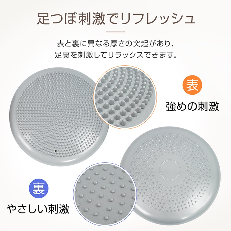  バランスクッション /体幹トレーニング  姿勢矯正  椅子用  フィットネス  リハビリ  空気調整可能   滑り止め   大人用・子供用 /  エクササイズクッションde159