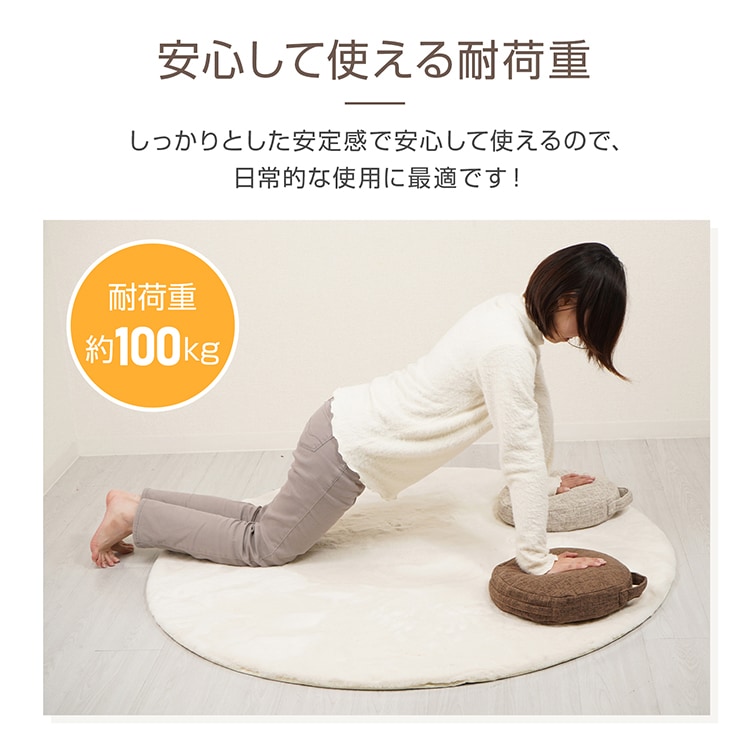  バランスクッション /体幹トレーニング  姿勢矯正  椅子用  フィットネス  リハビリ  空気調整可能   滑り止め   大人用・子供用 /  エクササイズクッションde159