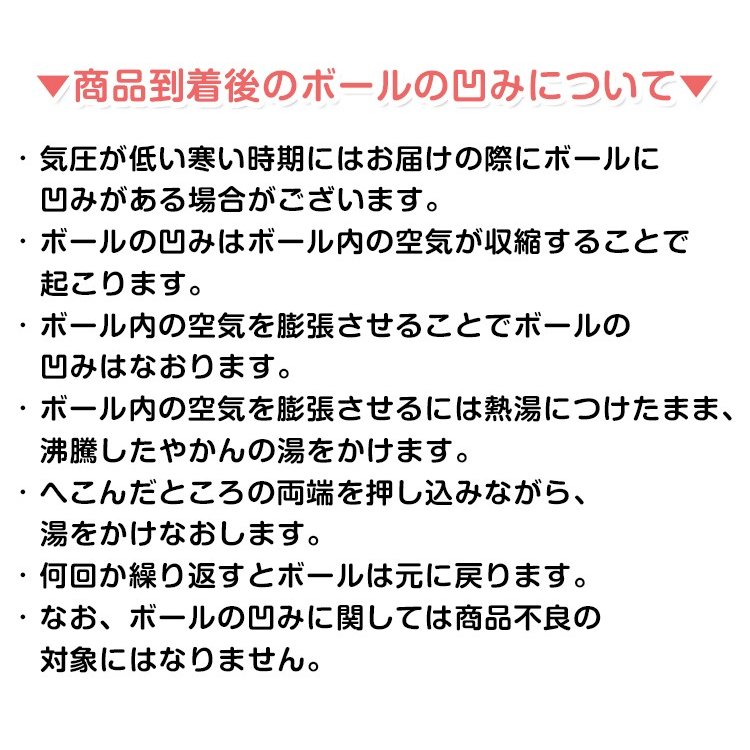 球屋  球池屋  儿童游戏屋  室内游乐设施  室内球池  可折叠   轻量设计  儿童玩具  安全材料  室内游戏帐篷 pa092