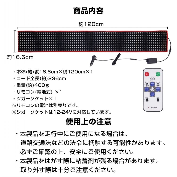 恶魔眼灯 车用 LED 头灯 眼线 装饰 简易安装 防水 tkee014