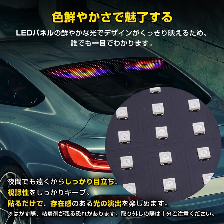 恶魔眼灯 车用 LED 头灯 眼线 装饰 简易安装 防水 tkee014