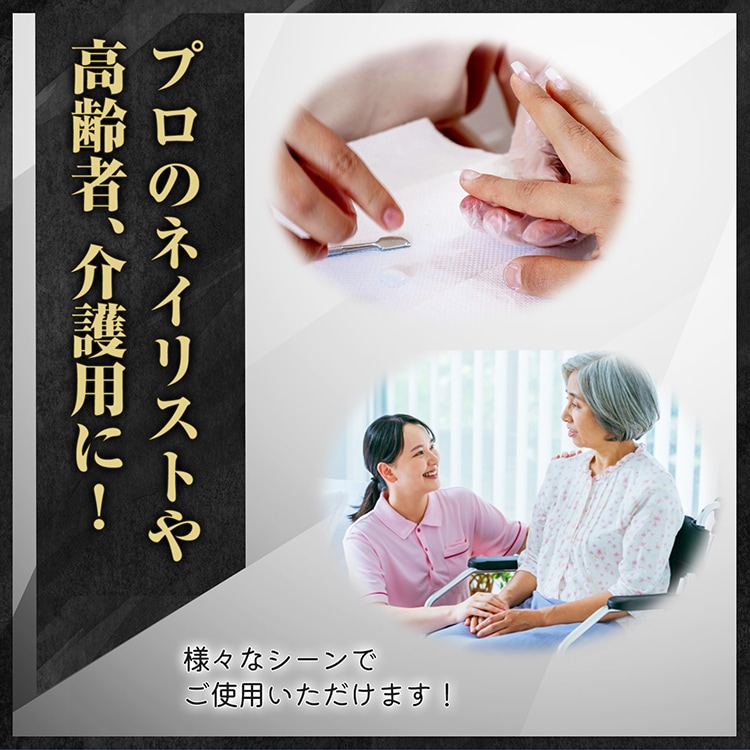 指甲钳护理套件 美甲 甘皮处理 厚指甲适用 不锈钢制 带盒 zk277