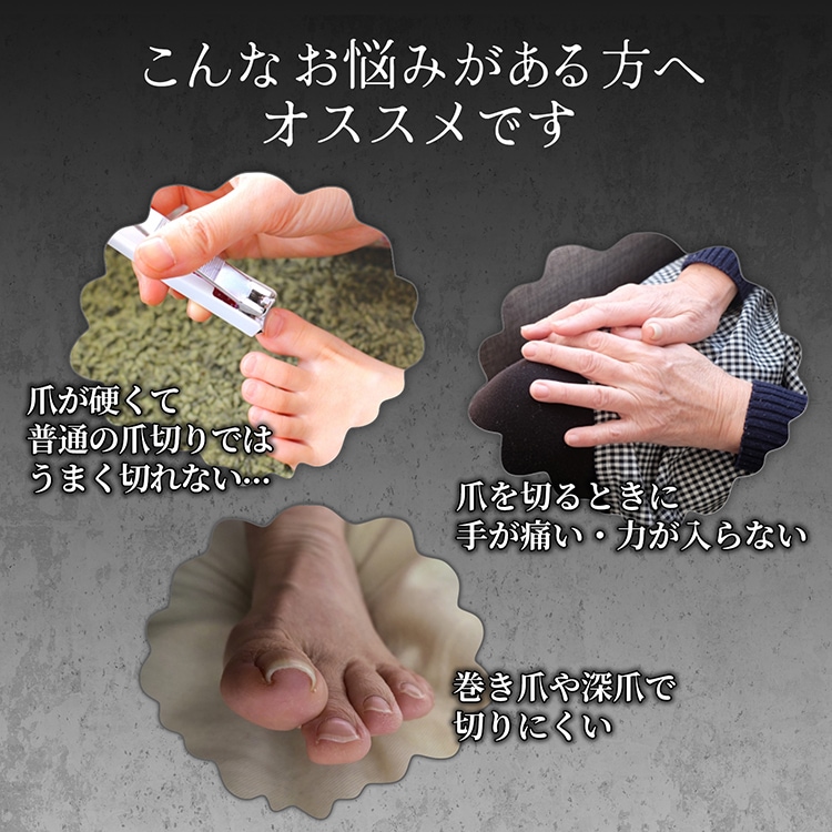 指甲钳护理套件 美甲 甘皮处理 厚指甲适用 不锈钢制 带盒 zk277