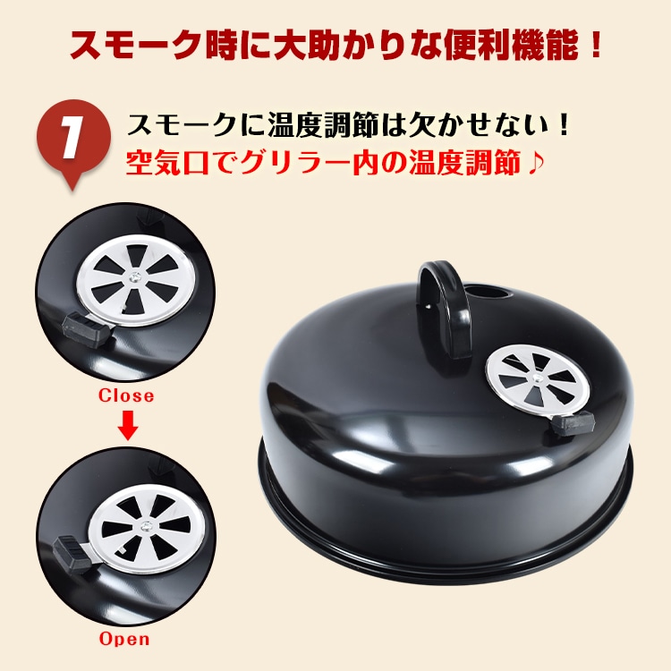 BBQ烟熏器 烤架 熏制器 带盖 台式 烟熏烤炉 露营用 紧凑型 ad134