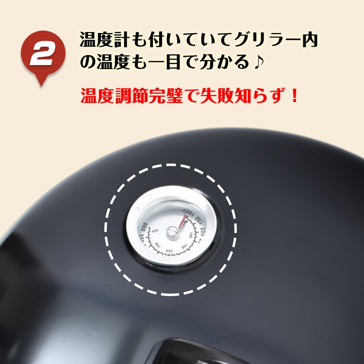 BBQ烟熏器 烤架 熏制器 带盖 台式 烟熏烤炉 露营用 紧凑型 ad134