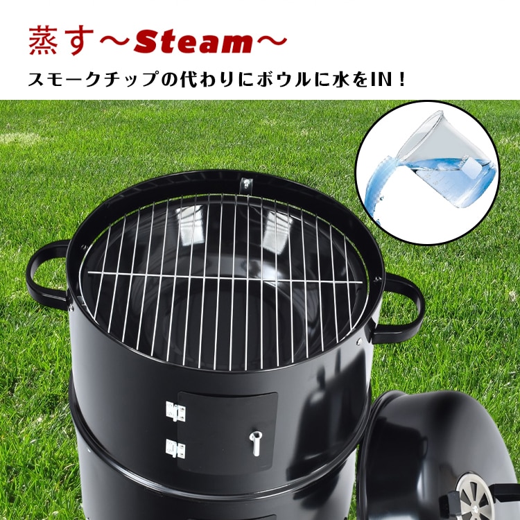 BBQ烟熏器 烤架 熏制器 带盖 台式 烟熏烤炉 露营用 紧凑型 ad134