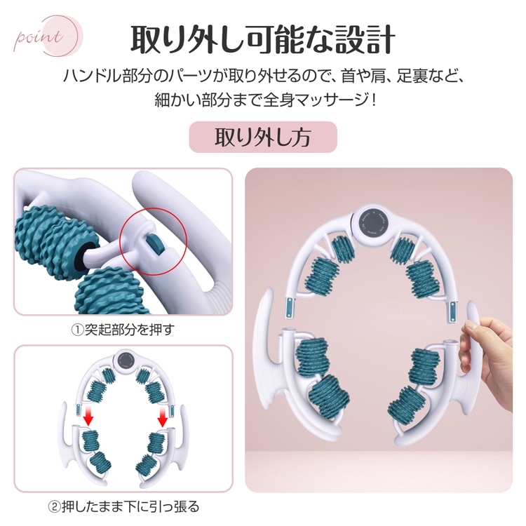 マッサージローラー 筋膜リリース フォームローラー ストレッチ用 疲労回復 コンパクト 全身対応 de161