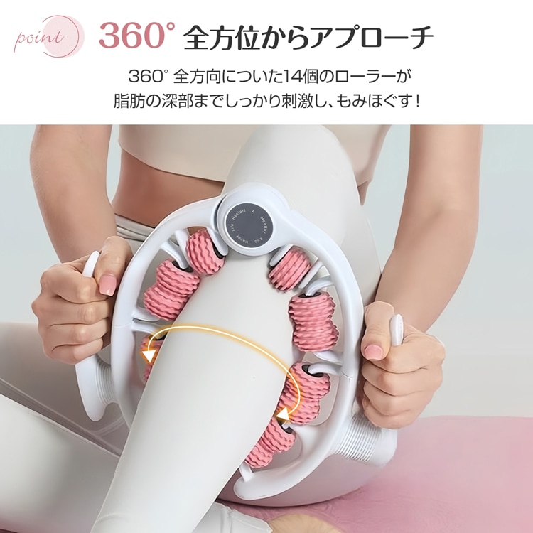 マッサージローラー 筋膜リリース フォームローラー ストレッチ用 疲労回復 コンパクト 全身対応 de161