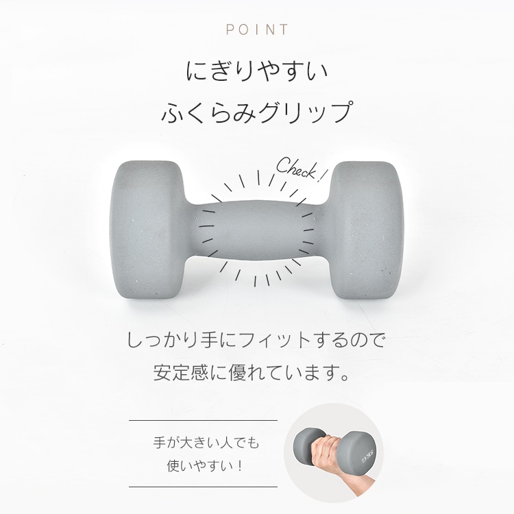 カラーダンベル 5kg 筋トレ フィットネス 滑り止め 静音 家庭用 トレーニング用　de094