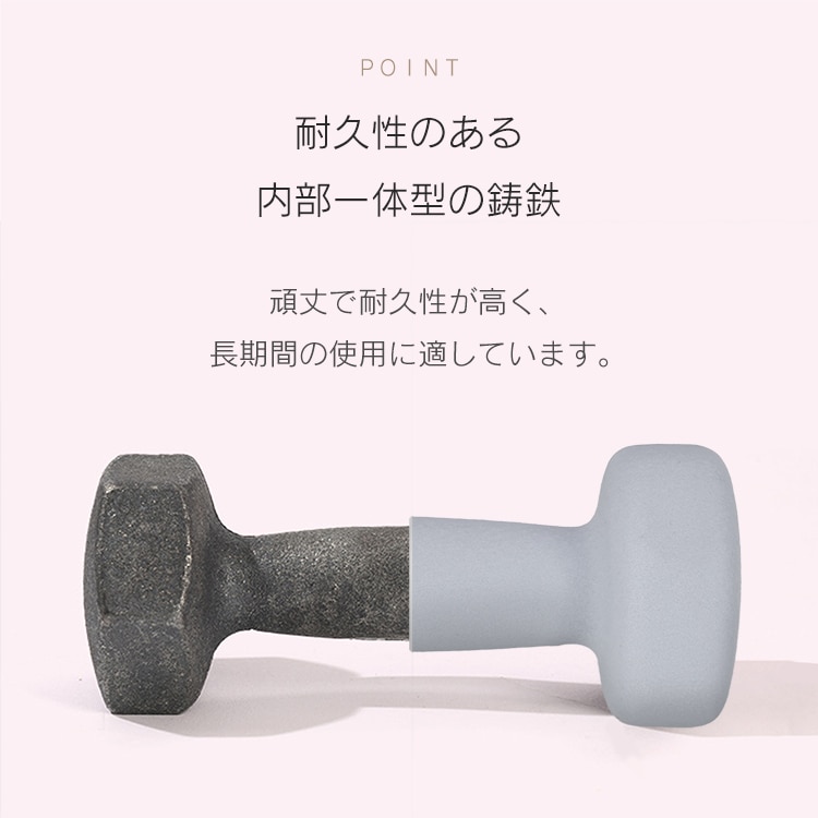 カラーダンベル 5kg 筋トレ フィットネス 滑り止め 静音 家庭用 トレーニング用　de094