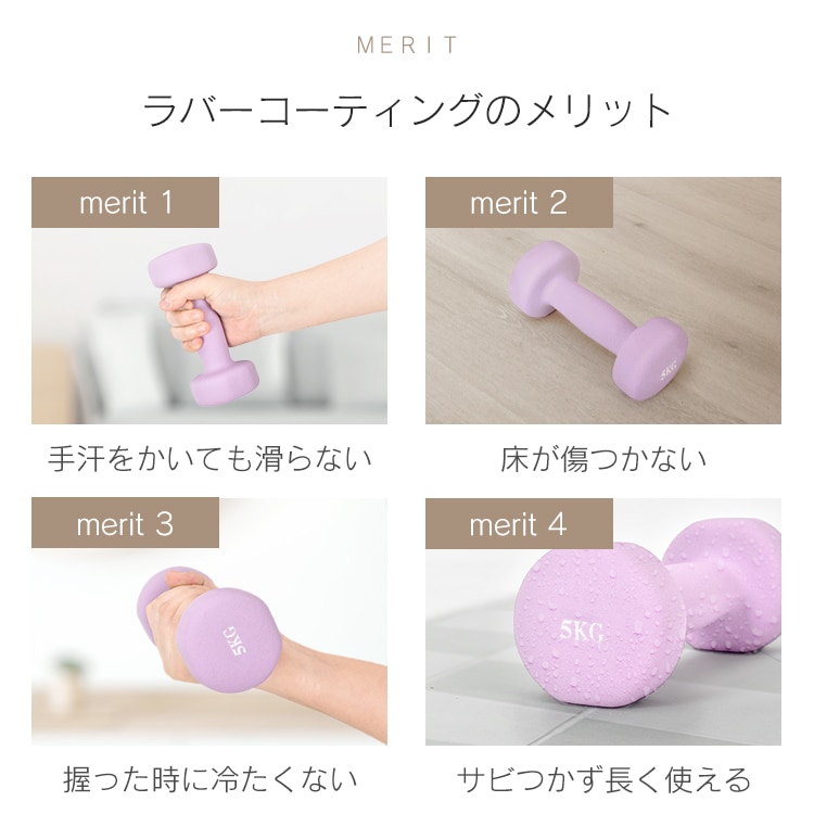 カラーダンベル 5kg 筋トレ フィットネス 滑り止め 静音 家庭用 トレーニング用　de094