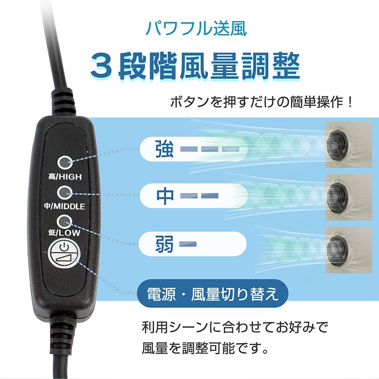 空調作業服 ファン付き 夏用 冷却服 熱中症対策 軽量 快適 通気性 USB充電 長時間稼働 ap151-f