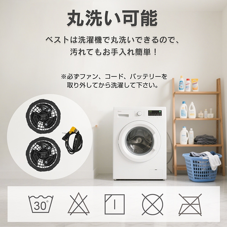 空調作業服 ファン付き 夏用 冷却服 熱中症対策 軽量 快適 通気性 USB充電 長時間稼働 ap151-f