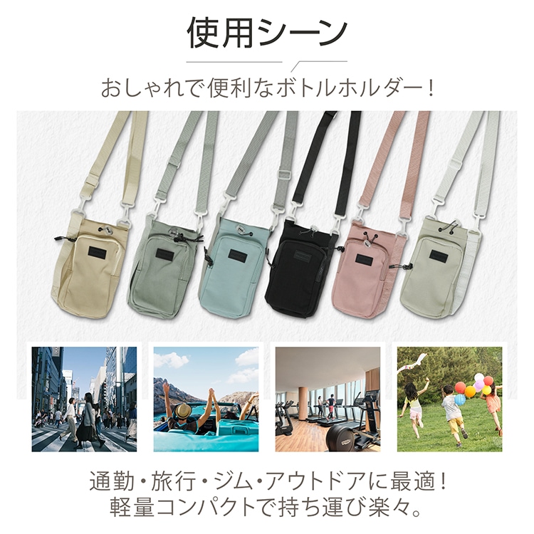 ドリンクホルダー 車用 自転車用 折りたたみ 取付簡単 多機能 落下防止 ap146