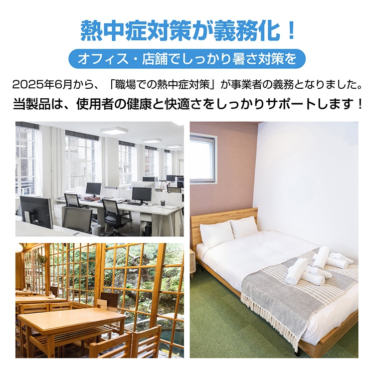 エアコンカバー 伸縮式 直風防止 360°角度調節 55.5～88.5cm対応 循環用 風車付き 簡単設置 冷房暖房通用 オフィス 店舗 寝室 リビング 熱中症対策  sg317