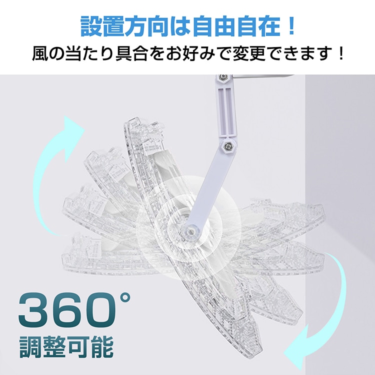 エアコンカバー 伸縮式 直風防止 360°角度調節 55.5～88.5cm対応 循環用 風車付き 簡単設置 冷房暖房通用 オフィス 店舗 寝室 リビング 熱中症対策  sg317