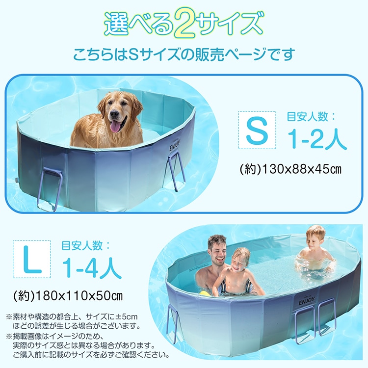 折りたたみプール ボールプール 空気入れ不要 組立不要 安定設計 簡単設置 排水ホース付き 5層構造 コンパクト収納 水遊び 屋内用 お庭用 ビーチ用 屋外用  pa152-a