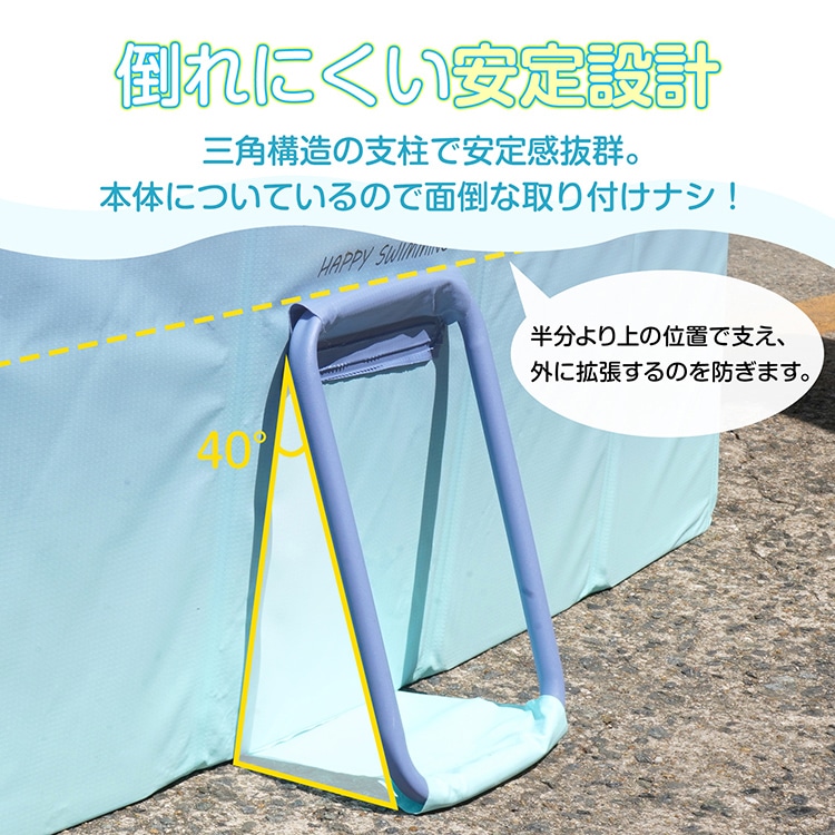 折りたたみプール ボールプール 空気入れ不要 組立不要 安定設計 簡単設置 排水ホース付き 5層構造 コンパクト収納 水遊び 屋内用 お庭用 ビーチ用 屋外用  pa152-a