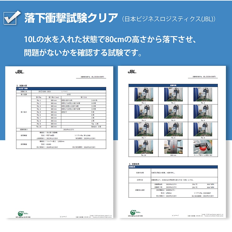 水袋  2個セット 給水袋 10L コック式 注ぎやすい 大容量 コンパクト収納 持ち運び便利 安心 安全 アウトドア 災害時 防災用品 災害グッズ キャンプ用品  sg160