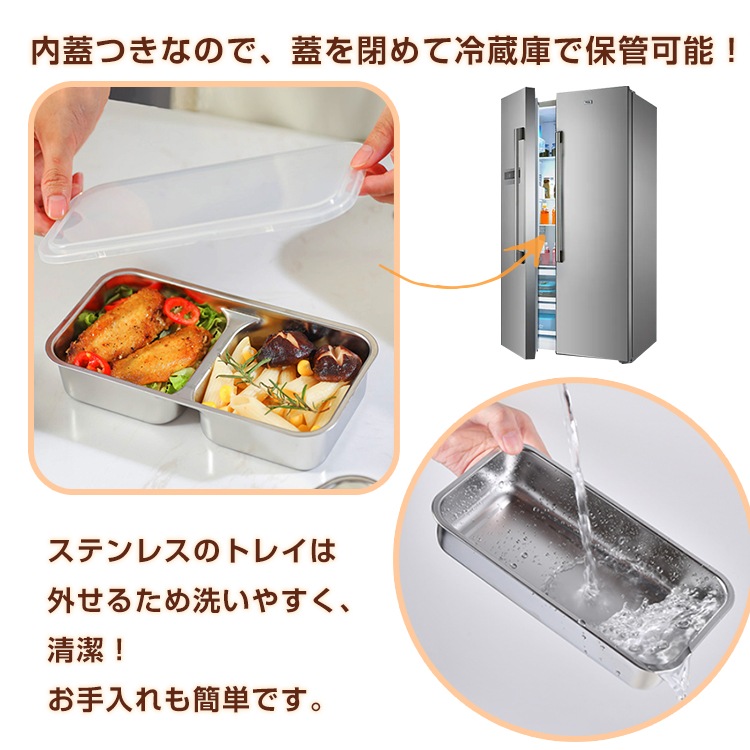 電気弁当箱炊飯器  3段式 加熱弁当箱 0.5~1.0合 炊く 蒸す 加熱 温め機能 ステンレス製 洗いやすい 軽量設計 スピード調理 自宅 会社 車中泊 一人暮らし   ny455