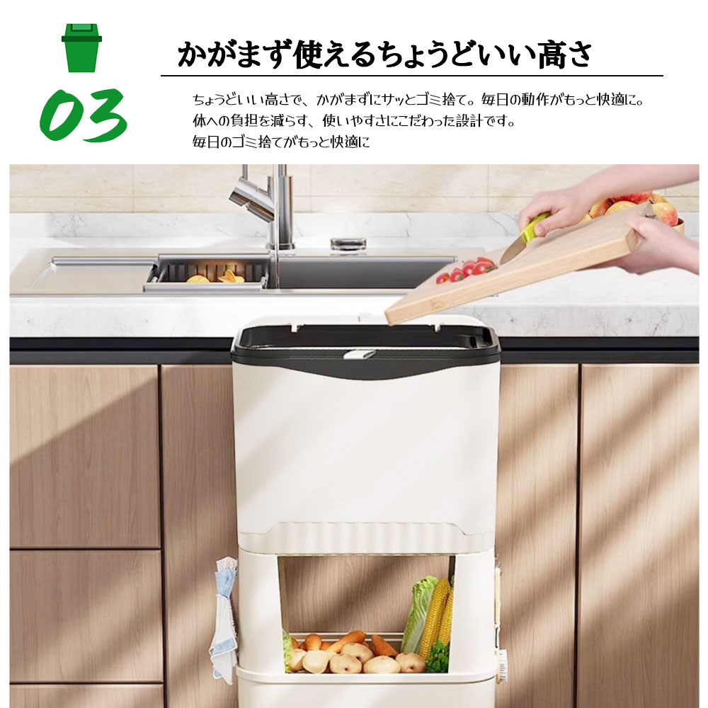 ゴミ箱 多機能 ふた付き キャスター付き 縦型 大容量 キッチンワゴン 小物入れ 省スペース スリム キッチン 洗面所 リビング  新生活 収納整理 FB-03