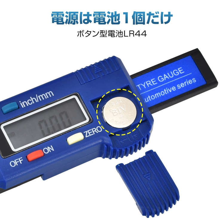 デプスケージ タイヤ溝測定ゲージ タイヤ溝測定器 デジタル式 簡单計測 0.01mmから測定可能 inch/mm単位变换可能 未然事故を防げる  ee409
