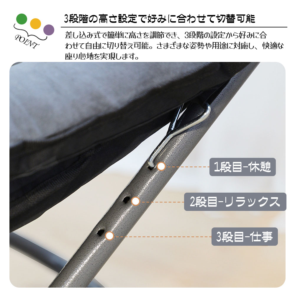 チェア  椅子  一人用ソファー  リクライニングチェア 折りたたみ  背もたれ  肘掛け  3段階調節 サイド収納付き 超軽量 人間工学 リラックス 昼休み 昼寝 オフィス アウトドア キャンプ用  子ども 女性 おしゃれ  CB-03