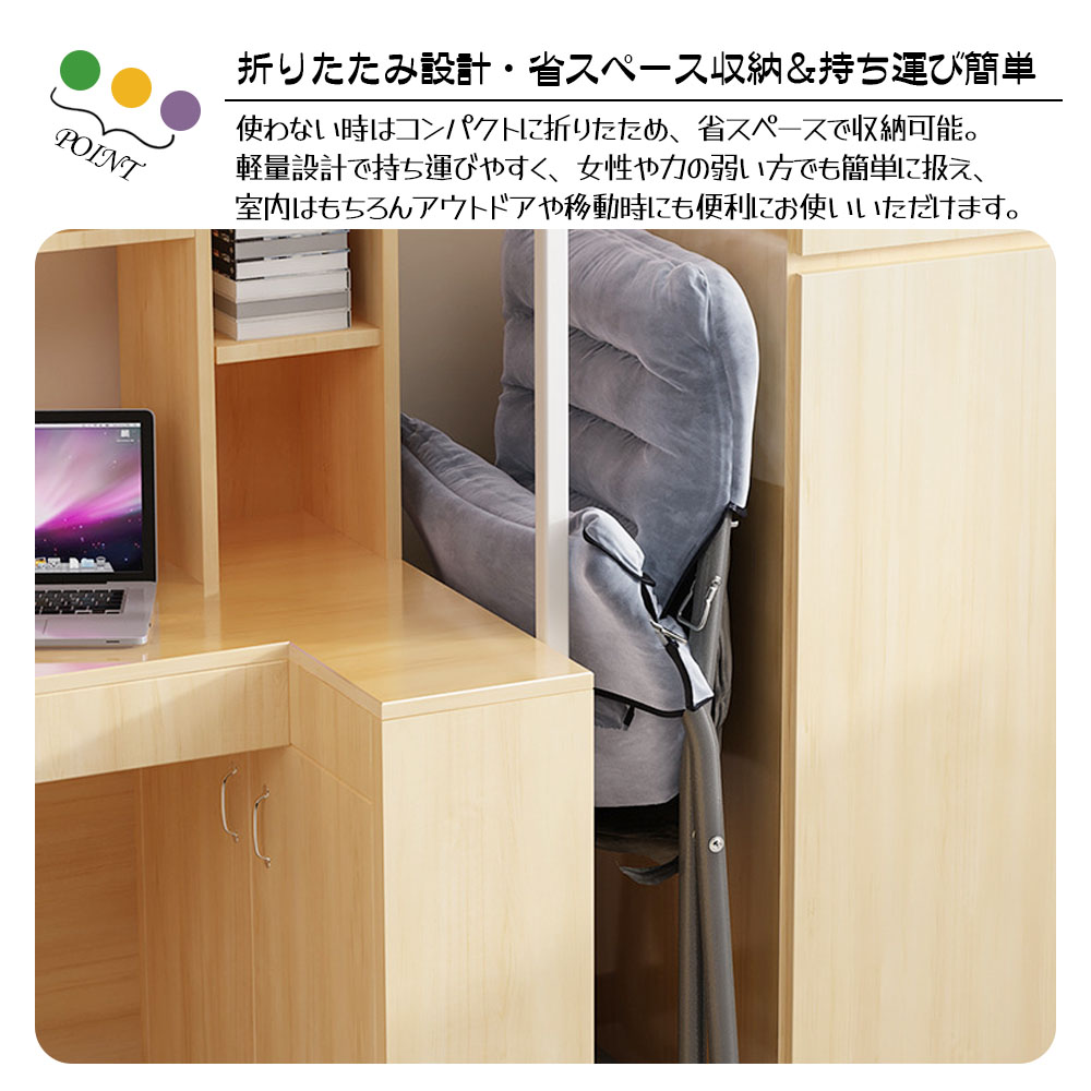チェア  椅子  一人用ソファー  リクライニングチェア 折りたたみ  背もたれ  肘掛け  3段階調節 サイド収納付き 超軽量 人間工学 リラックス 昼休み 昼寝 オフィス アウトドア キャンプ用  子ども 女性 おしゃれ  CB-03
