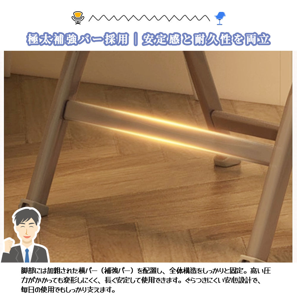折りたたみ椅子 折りたたみチェア 背もたれ  通気 防水 軽量 コンパクト 隙間収納可 滑り止め付き  お手入れ簡単 組立不要  完成品 学校 事務所 家庭用  DB-03