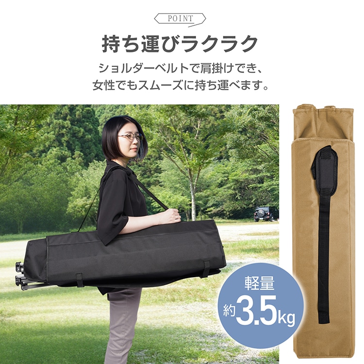 户外椅子 防晒椅 折叠式 带顶轻便 UV防护 防暑降温 清凉 中暑防护 户外 露营 烧烤 外工作休息   tkod001