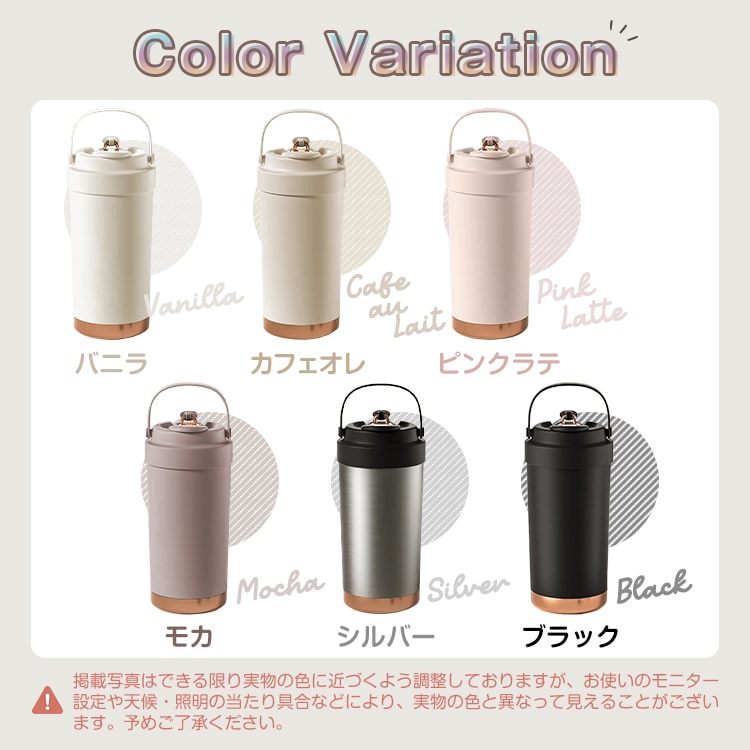 タンブラー 500ml 保温 保冷 3way飲める 伸縮ストロー 液漏れ防止 蓋付き 持ち手付き 真空断熱 二重構造 社内 外出 休憩   sg313