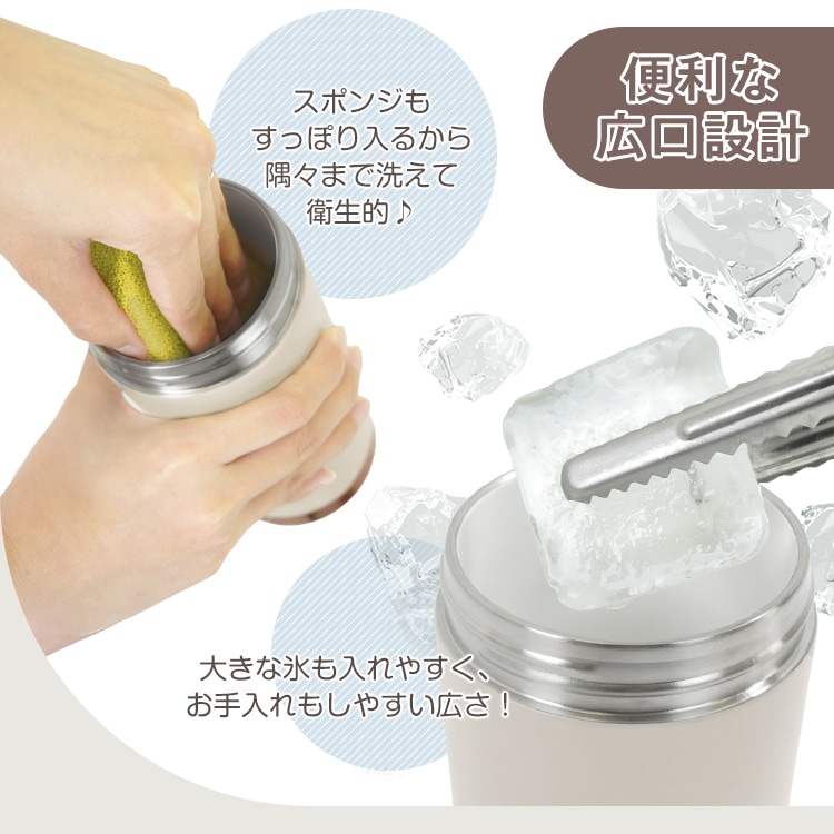 タンブラー 500ml 保温 保冷 3way飲める 伸縮ストロー 液漏れ防止 蓋付き 持ち手付き 真空断熱 二重構造 社内 外出 休憩   sg313