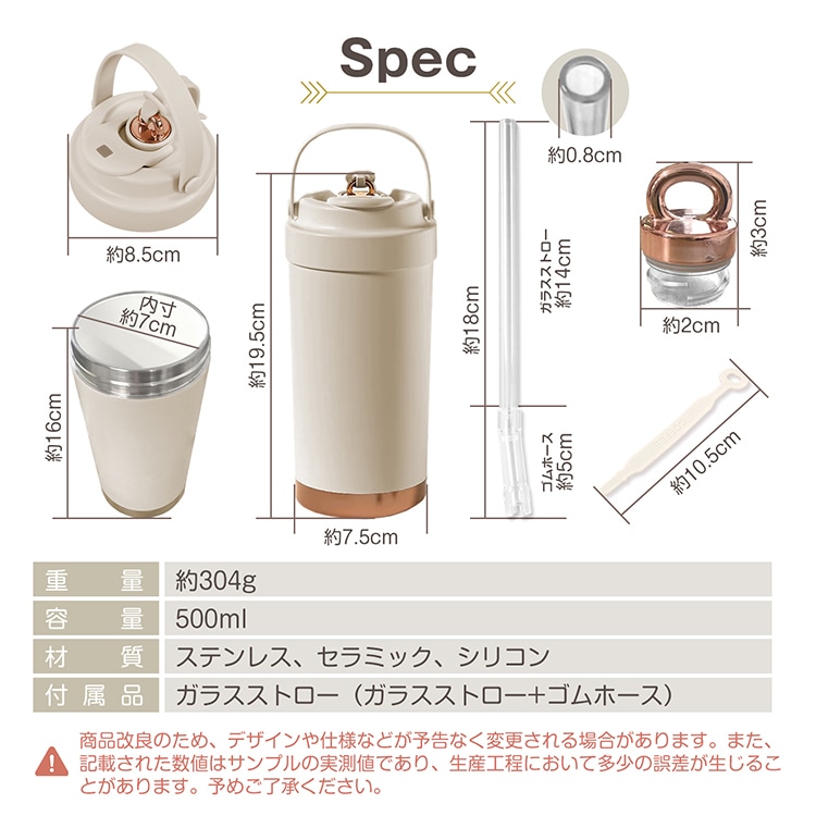タンブラー 500ml 保温 保冷 3way飲める 伸縮ストロー 液漏れ防止 蓋付き 持ち手付き 真空断熱 二重構造 社内 外出 休憩   sg313