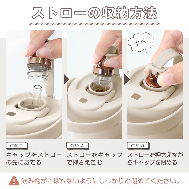 タンブラー 500ml 保温 保冷 3way飲める 伸縮ストロー 液漏れ防止 蓋付き 持ち手付き 真空断熱 二重構造 社内 外出 休憩   sg313