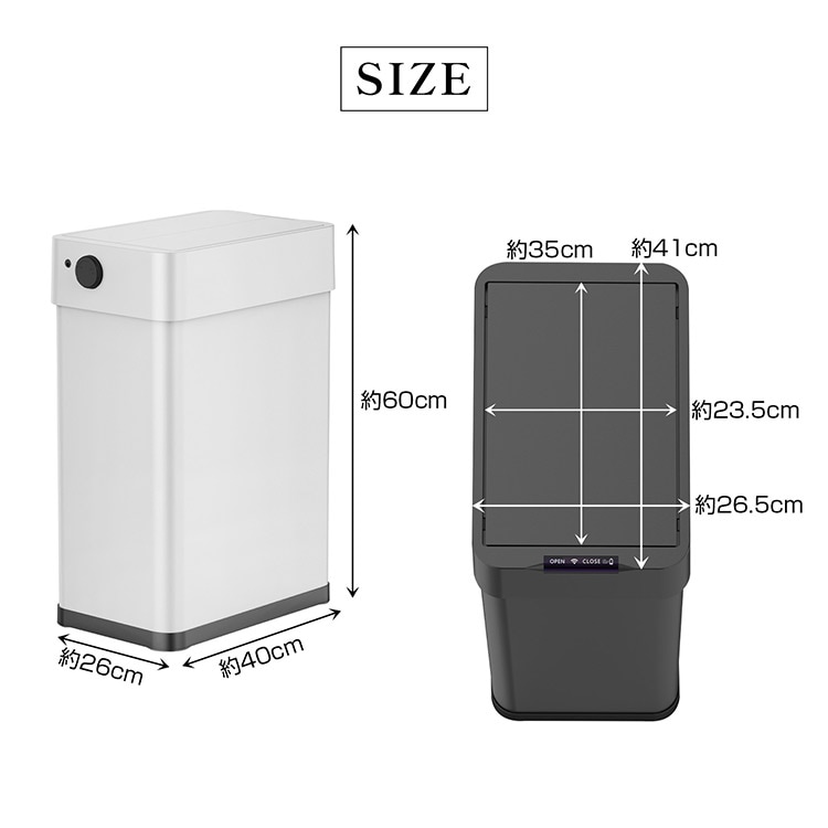 ゴミ箱 50L 電池式 自動開閉 中央開閉 パネル操作 人感センサー フタ付き 大容量 ごみ袋見えない 臭い対策 キッチン トイレ オフィス リビング おしゃれ 北欧   sg123