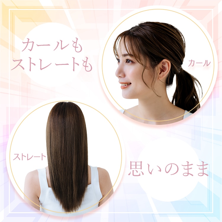 ヘアアイロン 充電式 120°~180° 4段階温度調整 2way カール ストレート ダメージレス 開閉ロックボタン付き AC100V-240V 軽量 旅行 携帯用    sg008