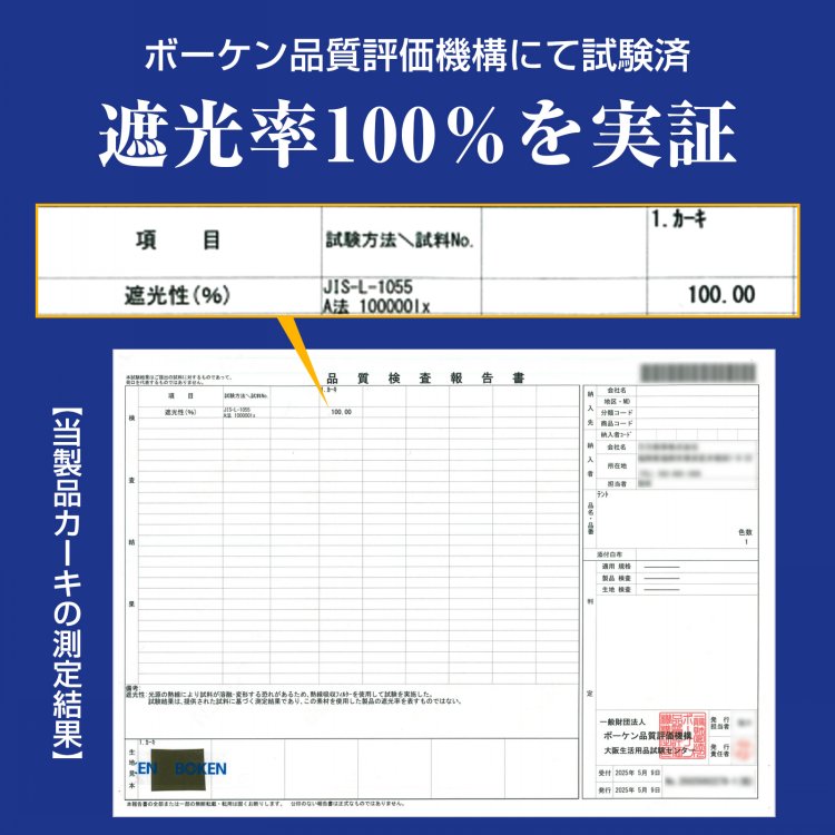 日よけシェード 180×238cm 屋外用 UVカット 遮光 フック付き 目隠し 通気性 耐水圧約1000mm オックスフォード布 ベランダ 庭 窓 お店    gd012