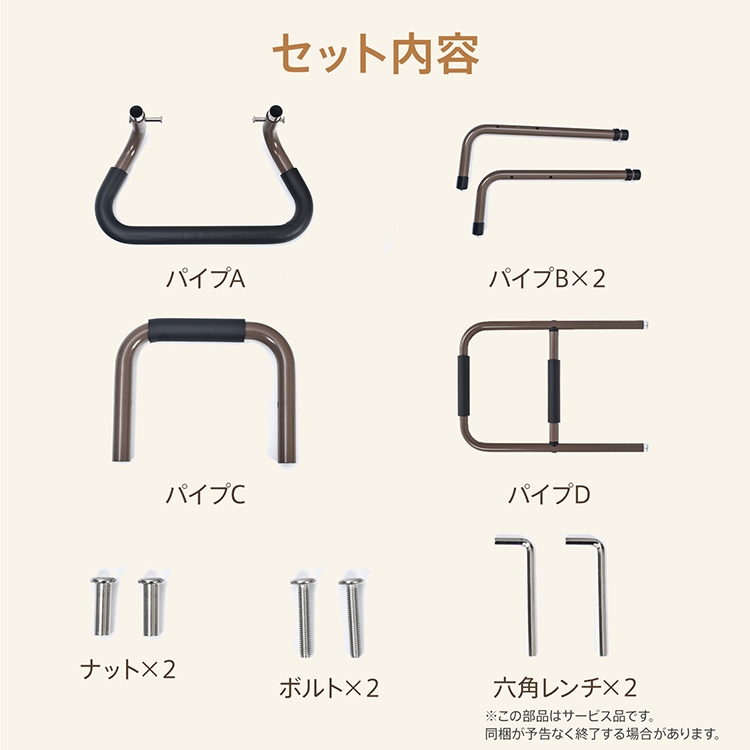 補助手すり 立ち上がり補助 高さ3段階調整可 耐荷重約100kg 八字型の脚 安定感抜群 握りやすい クッション付き アルミ製 転倒防止 介護  トイレ ベッドサイド in028