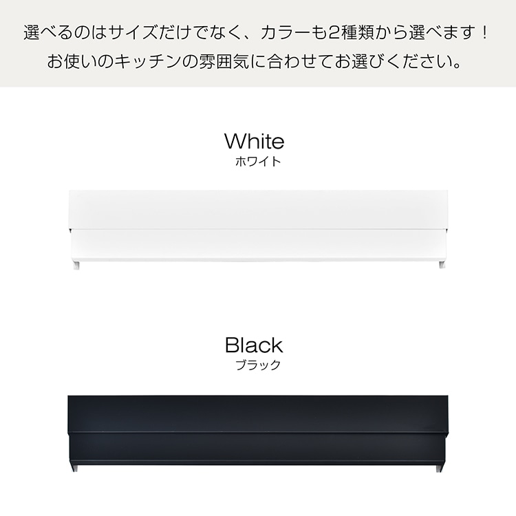 排気口カバー コンロカバー 奥行伸縮 外寸幅65cm 耐荷重10kg 耐熱温度180度 お手入れ簡単 調理ゴミ入り込みにくい 60cm幅のコンロに対応 汚れ対策 キッチン用品  sg271-60