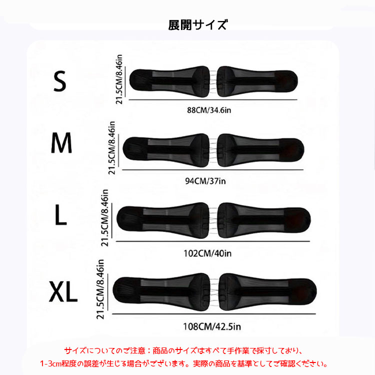 ガードナーベルト 腰サポーター 骨盤ベルト 骨盤サポート 姿勢補正 骨盤補正 補正ベルト お腹引き締め 洗濯可 男女兼用 産後 健康グッズ 母の日 父の日 敬老の日  HB-03