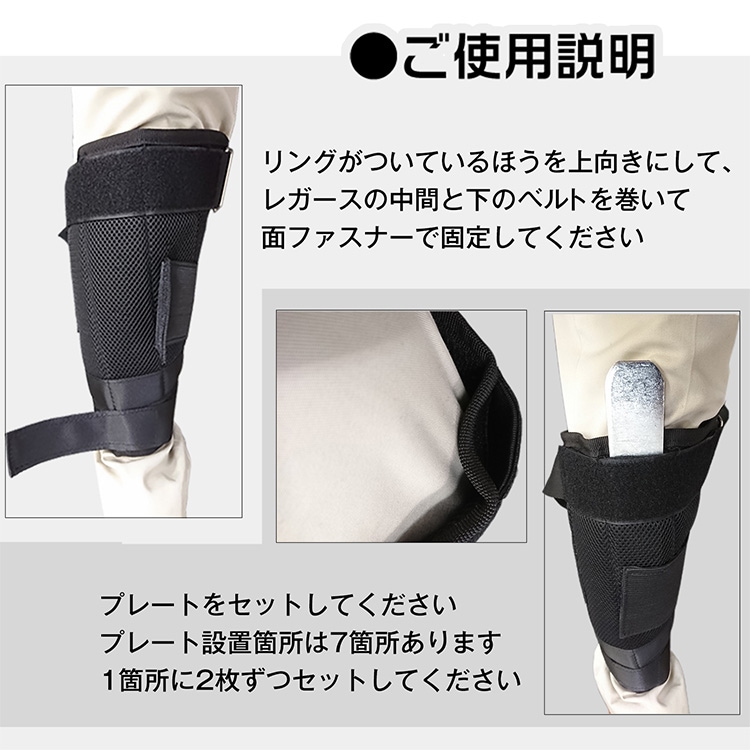 アンクルウェイト 2個セット 片足約2.5kg 重り調整可能 筋トレ 筋力增大 美脚効果 下半身引き締め 下半身トレーニング トレーニング ダイエット エクササイズ   de073