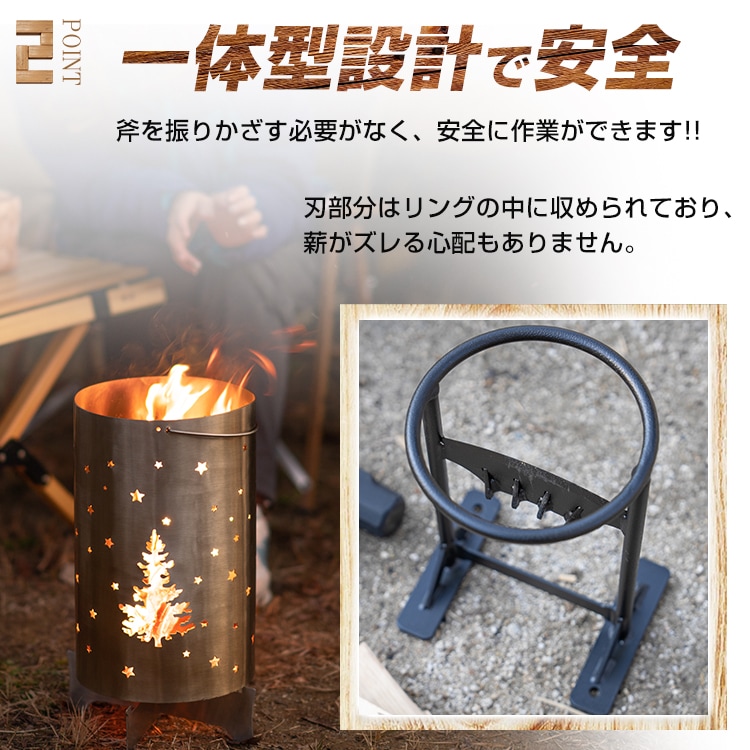 薪割り台 高炭素鋼 ハンマー付き 高強度 一体型設計 薪割り 固定用穴付き 安全作業 キャンプ 焚き火 アウトドア 初心者 女性 高齢者   od414