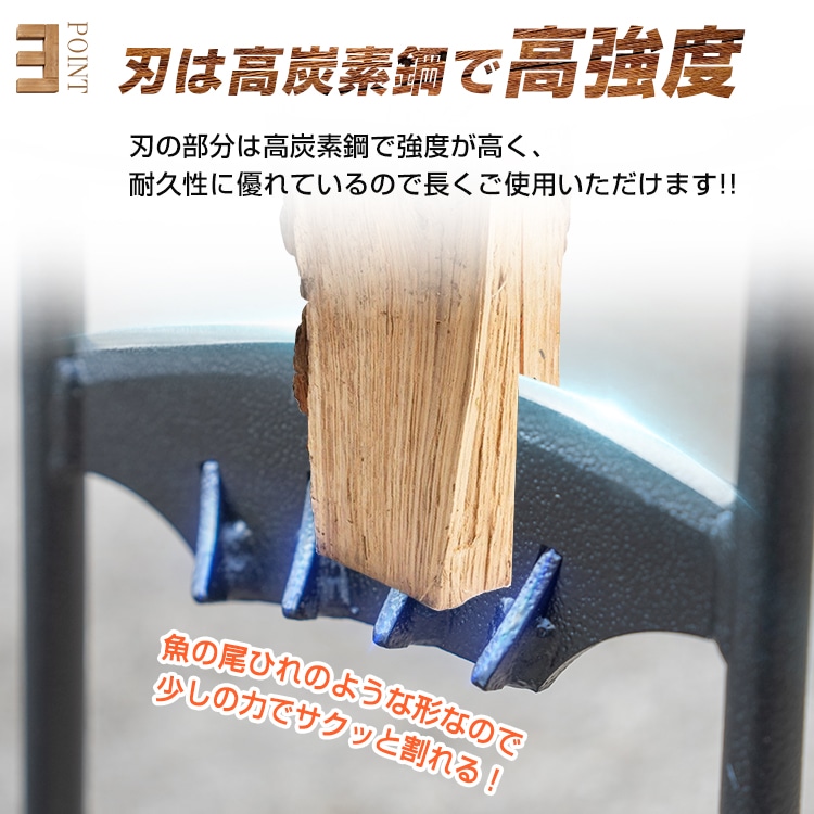 薪割り台 高炭素鋼 ハンマー付き 高強度 一体型設計 薪割り 固定用穴付き 安全作業 キャンプ 焚き火 アウトドア 初心者 女性 高齢者   od414