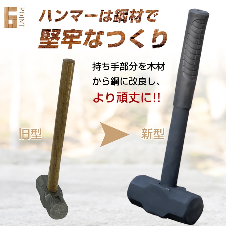 薪割り台 高炭素鋼 ハンマー付き 高強度 一体型設計 薪割り 固定用穴付き 安全作業 キャンプ 焚き火 アウトドア 初心者 女性 高齢者   od414
